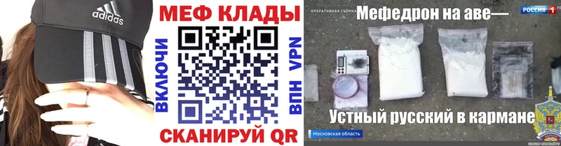 Все наркотики Старая Русса СК ГАШ АМФ Cocaine Конопля