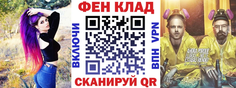 даркнет сайт  маркетплейс телеграм  АМФЕТАМИН 98%  Старая Русса 