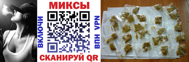 Бутират 99%  Старая Русса 