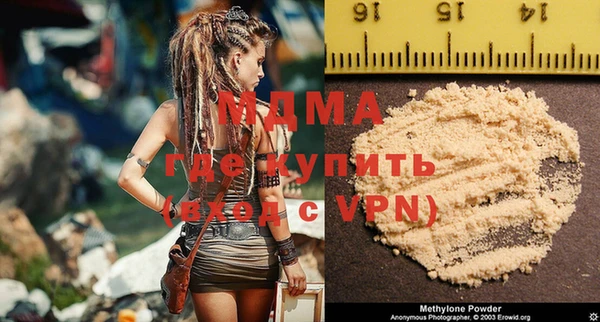 герыч Пестово