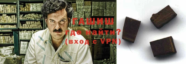 герыч Пестово