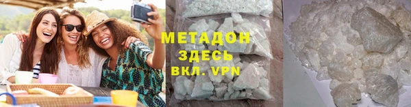 трава Пересвет
