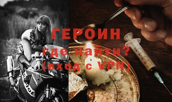 экстази Переславль-Залесский