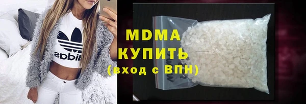 герыч Пестово