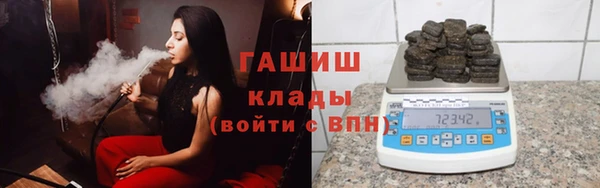 герыч Пестово