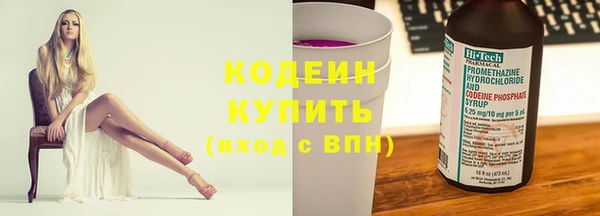 трава Пересвет