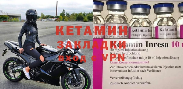 трава Пересвет