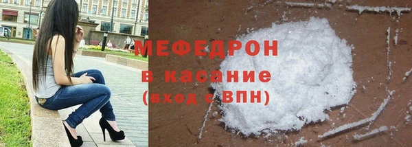 трава Пересвет