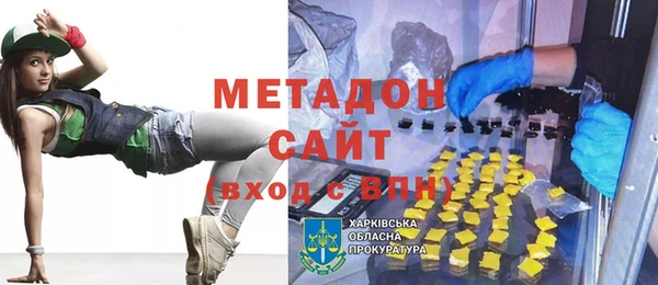 экстази Переславль-Залесский