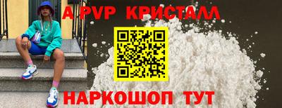 кокаин премиум Гай