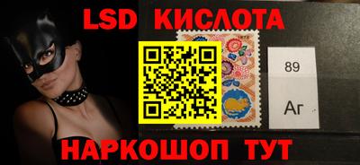 кокаин премиум Гай