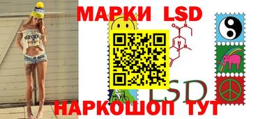 кокаин премиум Гай