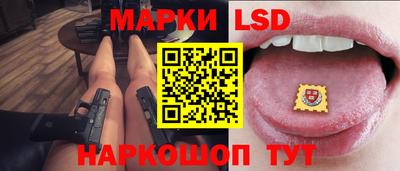 кокаин премиум Гай
