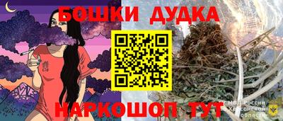 мдма Гатчина