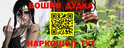кокаин премиум Гагарин