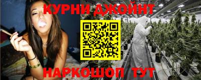 кокаин премиум Гагарин