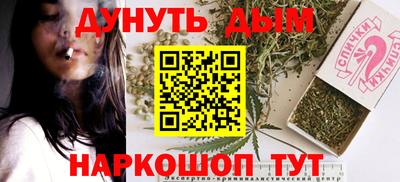 кокаин премиум Гагарин