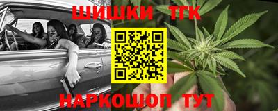 кокаин премиум Гай