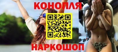 кокаин премиум Гагарин