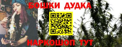 кокаин премиум Гагарин