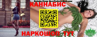 кокаин премиум Гай