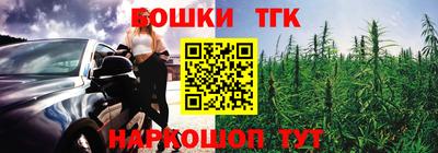 кокаин премиум Гай