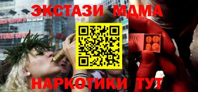 кокаин премиум Гай