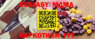 кокаин премиум Гагарин