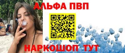 кокаин премиум Гай