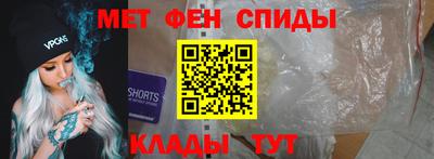 кокаин премиум Гагарин