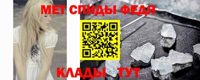 мдма Гатчина