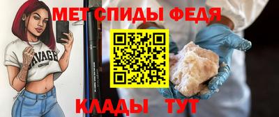 кокаин премиум Гагарин
