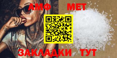 кокаин премиум Гай