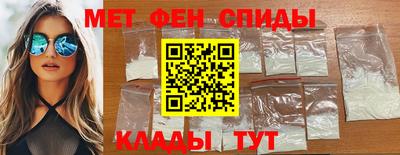 мдма Гатчина