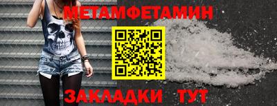 кокаин премиум Гай
