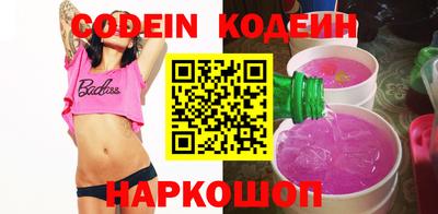 кокаин премиум Гагарин