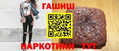 кокаин премиум Гагарин