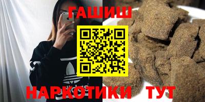 кокаин премиум Гай