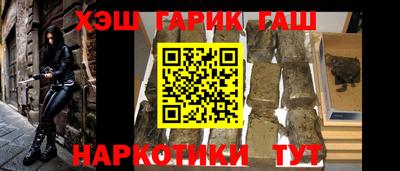 кокаин премиум Гагарин