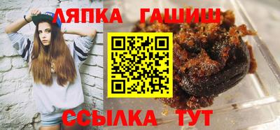 кокаин премиум Гай