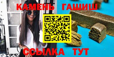 мдма Гатчина