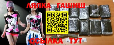 мдма Гатчина