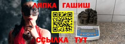 кокаин премиум Гай
