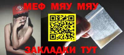 кокаин премиум Гагарин