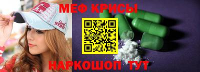 героин Абакан