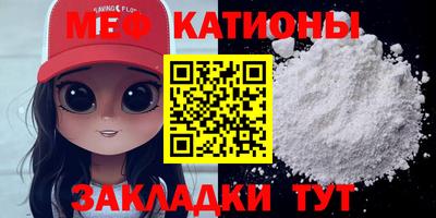 кокаин премиум Гагарин
