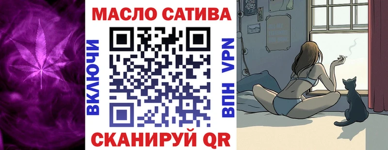 KRAKEN ссылки  Старая Русса  Дистиллят ТГК концентрат 