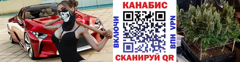 МАРИХУАНА VHQ  купить наркоту  KRAKEN сайт  Старая Русса 