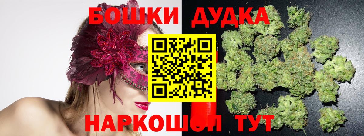 Alpha PVP Старая Русса
